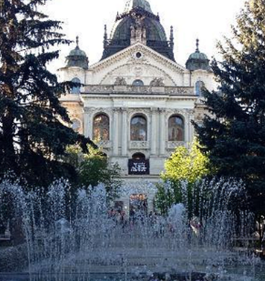 Singing Fountain