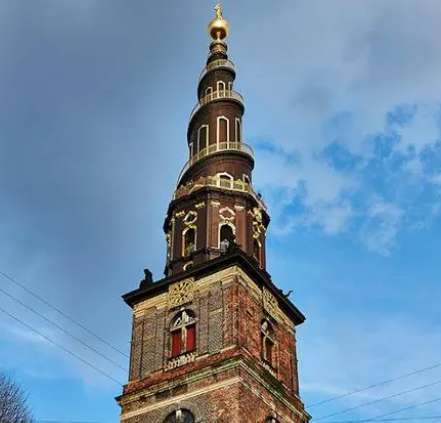 Vor Frelsers Kirke