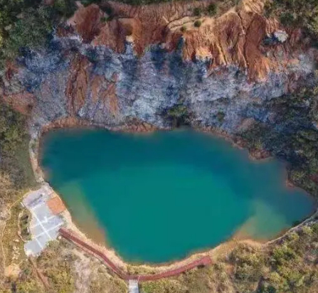 东源矿坑公园