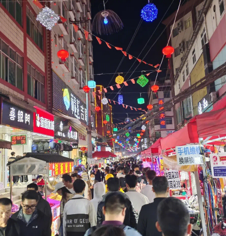 双桥夜市