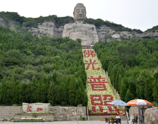 袁州蒙山