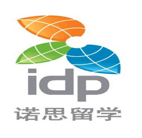 IDP诺思留学