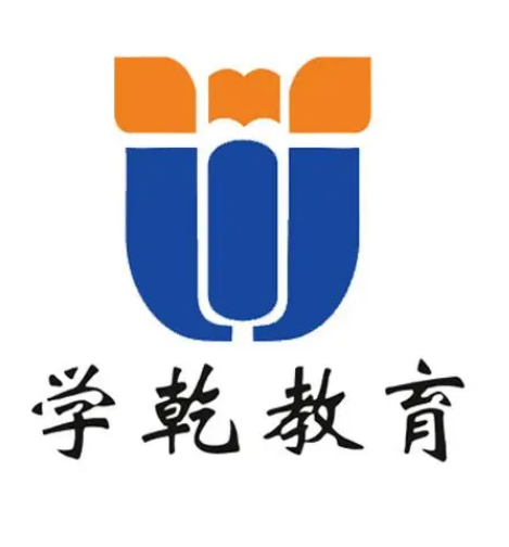 学乾教育