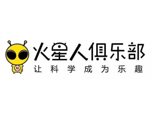 北京火星人俱乐部