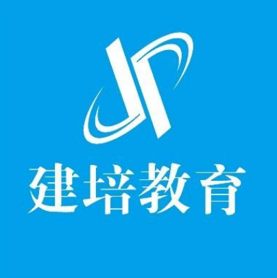 北京建培教育