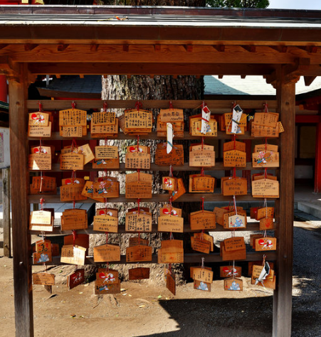 坂下神社