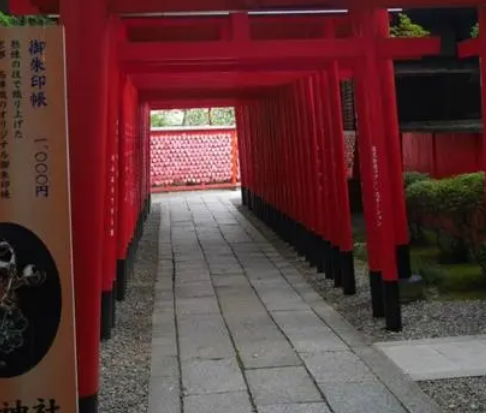 恵那神社