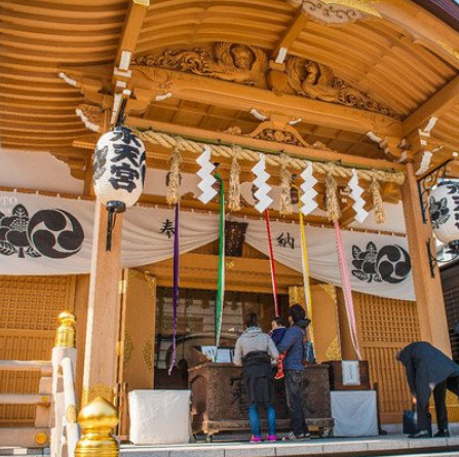 子之神社