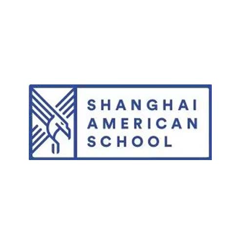 上海美国外籍人员子女学校