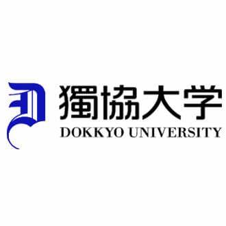 独协大学