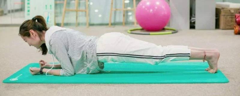 女生平板支撑时间多长算合格 女生平板支撑多久算合格