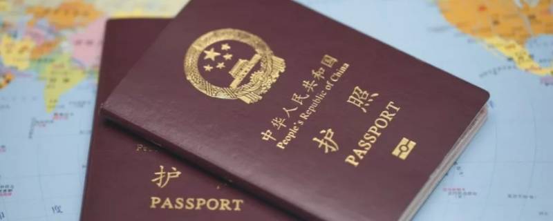 出国签证申请材料 出国签证办理流程