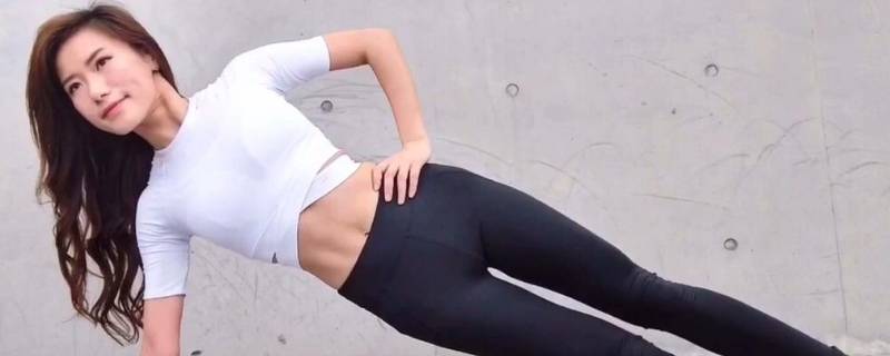 马甲线训练方法 马甲线怎么练