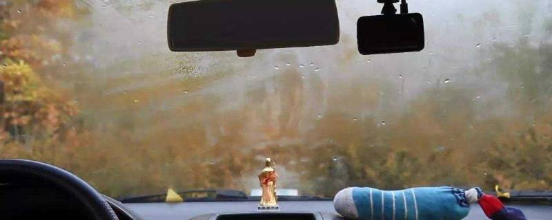 车内除雾的方法 车里怎么除雾