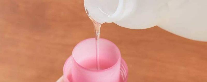 洗衣液过期了2年仍然可以使用吗 洗衣液过期2年能用吗