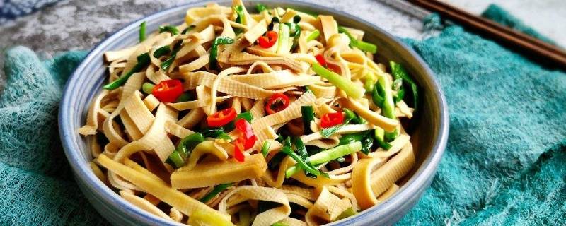 你知道如何制作炒豆腐皮吗 炒豆腐皮怎么做