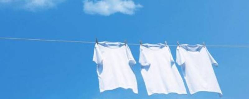 如何清除白衣服上的红染料 白衣服整体染红了怎么去掉