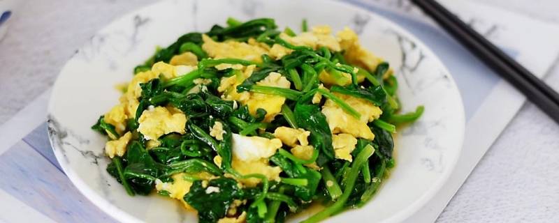 菠菜炒鸡蛋有何营养功效 菠菜炒鸡蛋的营养功效