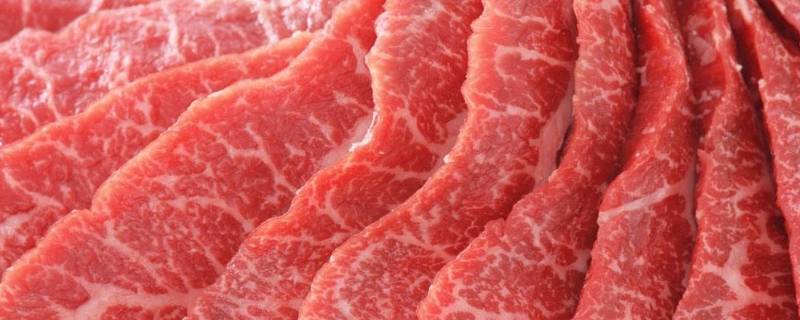 什么是红色肉类食物 红色肉类食物有哪些