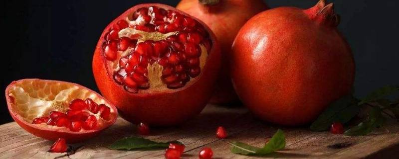 石榴熟了怎么办 石榴成熟打一成语