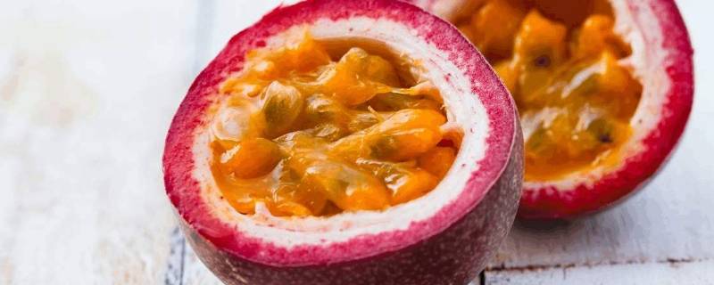 百香果流水后还安全食用吗 百香果流水了还能吃吗