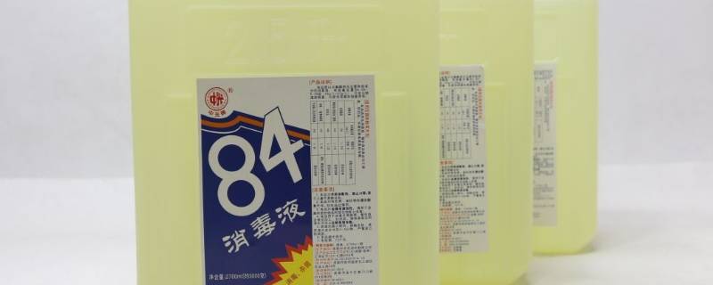 何种物质可以融化卫生纸 什么东西能融化卫生纸