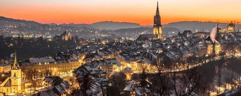 瑞士的首府在哪里 瑞士的首都是哪里