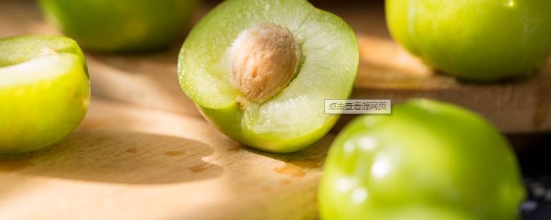 一个人每天吃多少李子 一个人一天可以吃几个李子