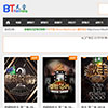 仿《BT天堂》源码 电影下载网站模板 帝国cms内核+火车头自动采集