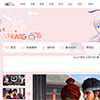 仿《178漫画频道》网站源码 漫画资讯新闻网站模板 帝国cms内核+手机版+自动采集