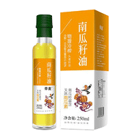 南瓜籽油十大品牌排行榜