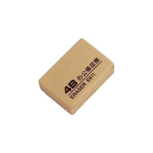 橡皮十大品牌排行榜