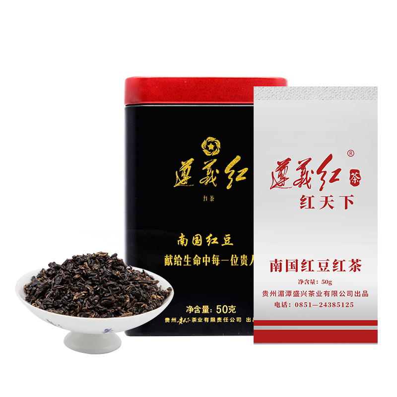 减肥刮油茶品牌排行榜