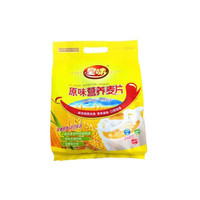 原味麦片十大品牌排行榜