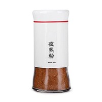 孜然粉十大品牌排行榜