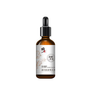 生发精华十大品牌排行榜
