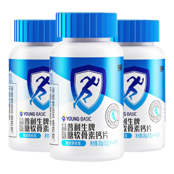 国产氨糖软骨素钙片十大品牌排行榜
