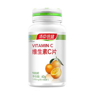 维生素c泡腾片十大品牌排行榜