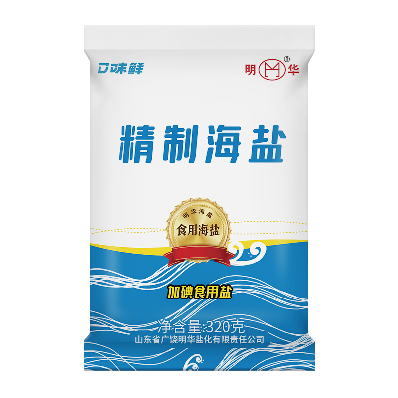 无抗结剂食盐十大品牌排行榜