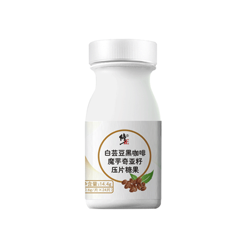 白芸豆黑咖啡十大品牌排行榜