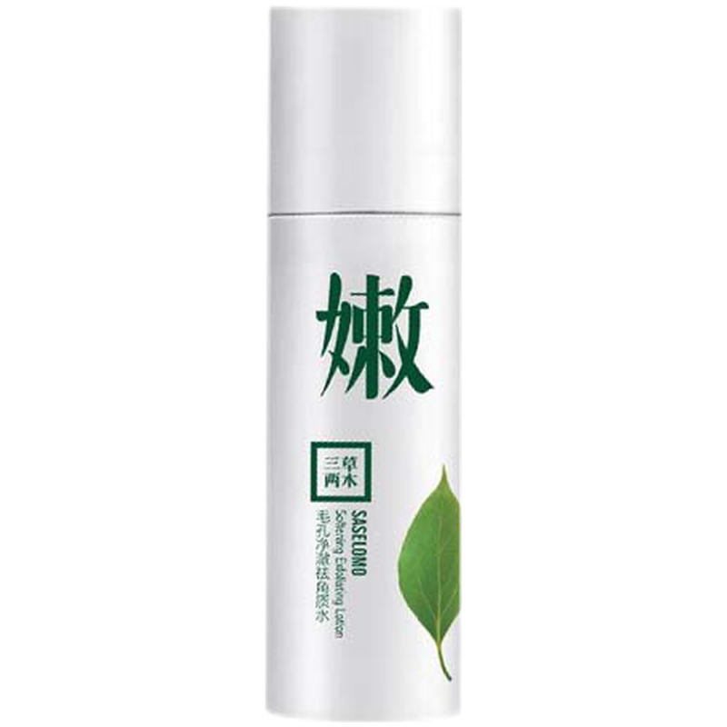 清洁毛孔喷雾十大品牌排行榜