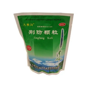 荆防颗粒十大品牌排行榜