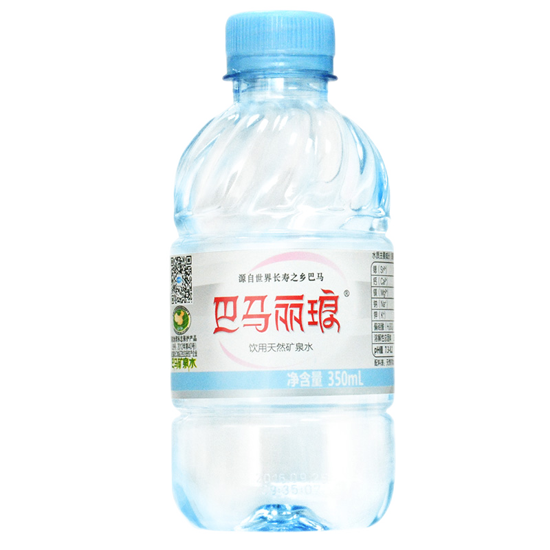 巴马矿泉水十大品牌排行榜