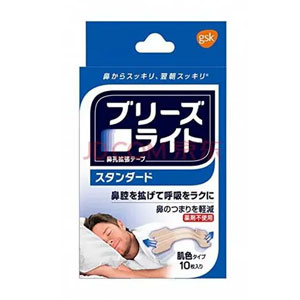 儿童鼻塞贴十大品牌排行榜