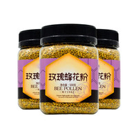 蜂花粉十大品牌排行榜