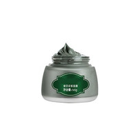 清洁面膜泥十大品牌排行榜