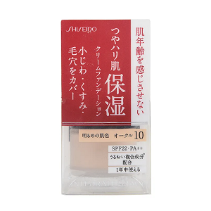 日本眼部底膏十大品牌排行榜