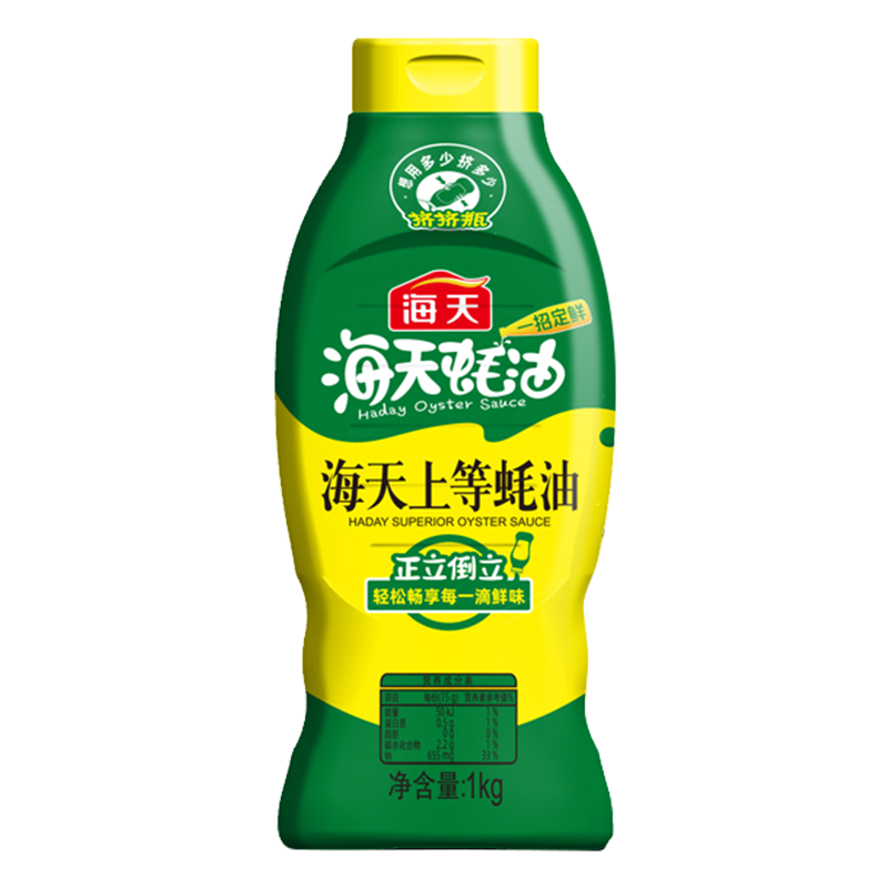 蚝油挤挤装十大品牌排行榜