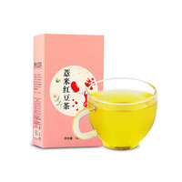 草本茶十大品牌排行榜