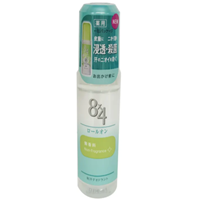 止汗露品牌排行榜